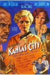 Канзас-Сити (1995)