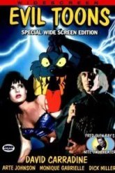 Злые мультики (1991)