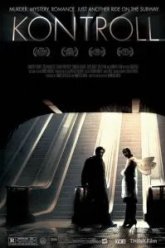 Контроль (2003)