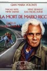 Смерть Марио Риччи (1983)