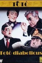 Тото дьявольский (1962)