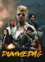 День отупения (2023)