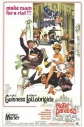 Отель Парадизо (1966)