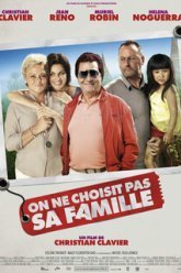 Папаши без вредных привычек (2011)
