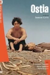 Остия (1970)