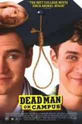 Мертвец в колледже (1998)