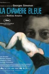 Синяя комната (2014)
