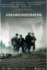 Пираты Эдельвейса (2004)