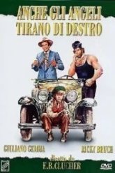 Даже ангелы бывают жестоки (1974)