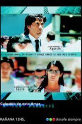 Тайна Лауры (2004)