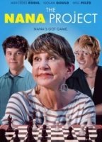 Проект Нэны (2023)