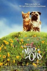 Приключения Майло и Отиса (1986)