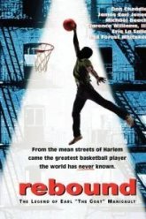 Возвращение: Легенда Эрла «Козла» Маниго (1996)