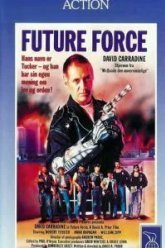 Полиция будущего (1989)