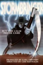 Судный день (1981)