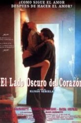 Темная сторона сердца (1992)