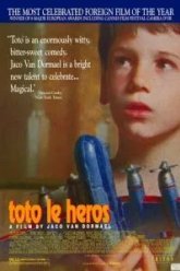 Тото-герой (1991)