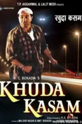 Клятва на крови (2010)