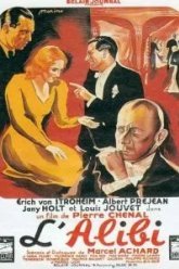 Алиби (1937)