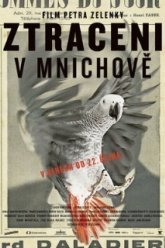 Потерянные в Мюнхене (2015)