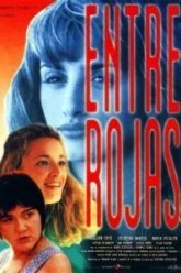 Среди красных (1995)
