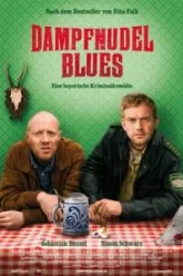 Блюз с кнедликами (2013)