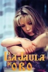 Золотая клетка (1997)