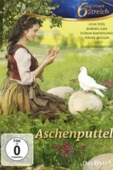 Золушка (2011)