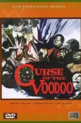 Проклятие Симбы (1965)
