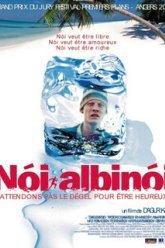 Ной - белая ворона (2003)