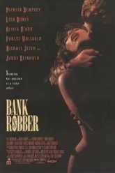 Грабитель банков (1993)