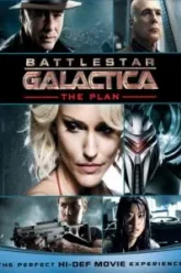 Звездный крейсер Галактика: План (2009)