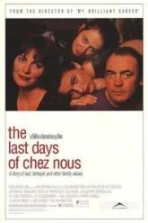 Последние дни Chez Nous (1992)