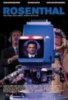 Эфир ценою в память (2025)