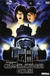 Бабушкин дом (1988)