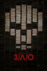 З/Л/О (2012)