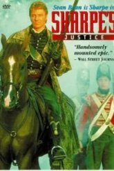 Правосудие Шарпа (1997)