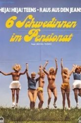 Шесть шведок в пансионате (1979)