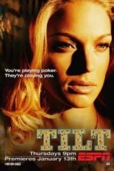 Тилт (2005)