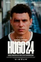 Уго 24 (2026)