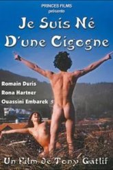 Меня принес аист (1999)