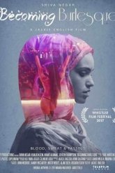 Пленительный бурлеск (2017)