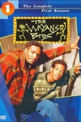 Братья Уайанс (1995)