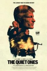 Тихие (2024)