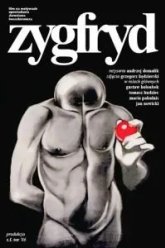 Зигфрид (1986)