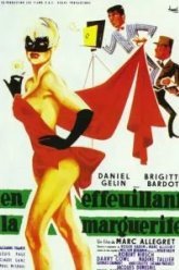 Обрывая лепестки ромашки (1956)