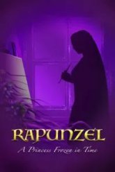 Рапунцель: принцесса, застывшая во времени (2019)