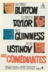 Комедианты (1967)