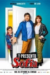 Познакомься с Софией (2018)