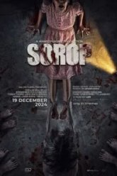 Сороп (2024)